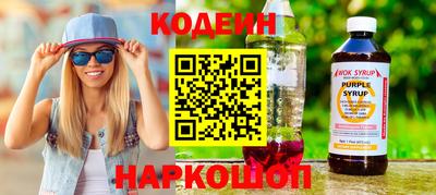 каннабис Мариинск