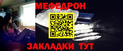 2c-b Малгобек
