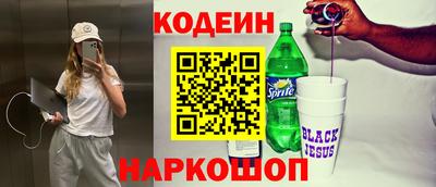 мефедрон VHQ Малоярославец