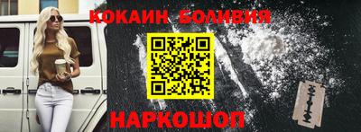 каннабис Мариинск