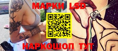 мефедрон VHQ Малоярославец