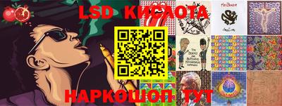мефедрон VHQ Малоярославец