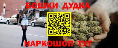 мефедрон VHQ Малоярославец