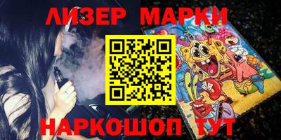 мефедрон VHQ Малоярославец