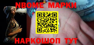 мефедрон VHQ Малоярославец