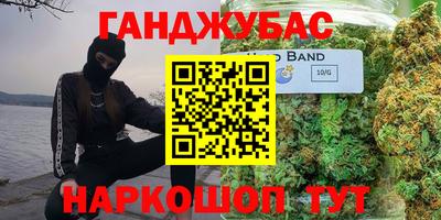 мефедрон VHQ Малоярославец