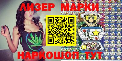 мефедрон VHQ Малоярославец