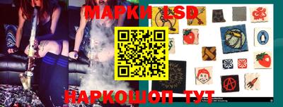 2c-b Малгобек