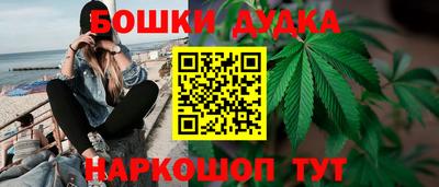 мефедрон VHQ Малоярославец