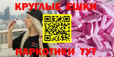 каннабис Мариинск