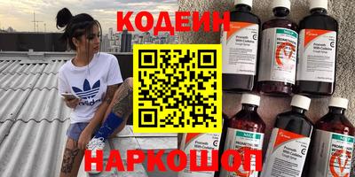 каннабис Мариинск