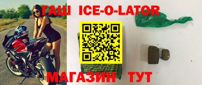 мефедрон VHQ Малоярославец
